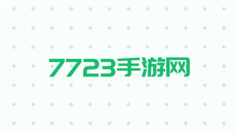 心动小镇【心动小镇】 （8.16-8.22）本周15个泡泡