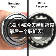 心动小镇今天是稚趣园最后一个彩虹天！