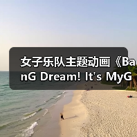 女子乐队主题动画《BanG Dream! It's MyGO!!!!!》剧场版预告放出(图2) 女子乐队主题动画《BanG Dream! It's MyGO!!!!!》剧场版预告放出(图2)