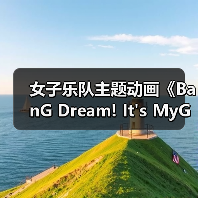 女子乐队主题动画《BanG Dream! It's MyGO!!!!!》剧场版预告放出(图4) 女子乐队主题动画《BanG Dream! It's MyGO!!!!!》剧场版预告放出(图4)