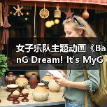 女子乐队主题动画《BanG Dream! It's MyGO!!!!!》剧场版预告放出(图3) 女子乐队主题动画《BanG Dream! It's MyGO!!!!!》剧场版预告放出(图3)