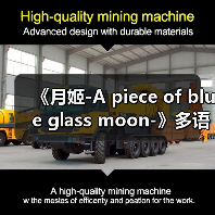 《月姬-A piece of blue glass moon-》多语言版将于6月27日发售(图1) 《月姬-A piece of blue glass moon-》多语言版将于6月27日发售(图1)