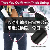 心动小镇今日官方最新限定兑换码,今日一定要换❗(图3) 心动小镇今日官方最新限定兑换码,今日一定要换❗(图3)