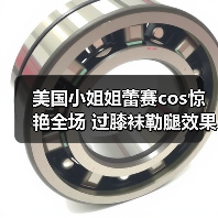 美国小姐姐蕾赛cos惊艳全场 过膝袜勒腿效果太顶了（图2）