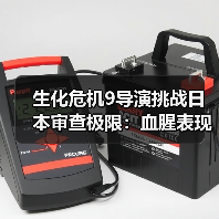生化危机9导演挑战日本审查极限：血腥表现如何突破边界？（图3）