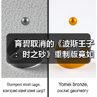 育碧取消的《波斯王子：时之砂》重制版竟如此惊艳？（图4）