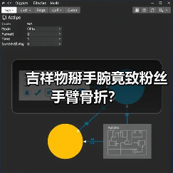 吉祥物掰手腕竟致粉丝手臂骨折?(图2) 吉祥物掰手腕竟致粉丝手臂骨折?(图2)
