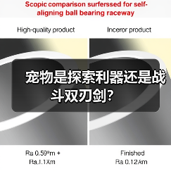 宠物是探索利器还是战斗双刃剑?(图4) 宠物是探索利器还是战斗双刃剑?(图4)