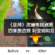 《巫师》改编电视剧第四季路透照 利亚姆和劳伦斯亮相(图4) 《巫师》改编电视剧第四季路透照 利亚姆和劳伦斯亮相(图4)