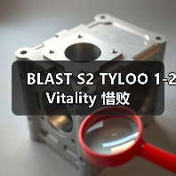 BLAST S2 TYLOO 1-2 Vitality 惜败(图4) BLAST S2 TYLOO 1-2 Vitality 惜败(图4)
