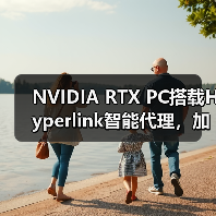 NVIDIA RTX PC搭载Hyperlink智能代理,加速文件搜索效率(图4) NVIDIA RTX PC搭载Hyperlink智能代理,加速文件搜索效率(图4)