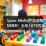 Spun Mídia巨资收购MIBR!五年1870万美元重塑拉丁美洲电竞格局(图3) Spun Mídia巨资收购MIBR!五年1870万美元重塑拉丁美洲电竞格局(图3)