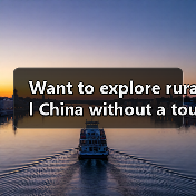 Want to explore rural China without a tour group? Here’s exactly how to plan a trip to Dao County, Hunan（图1）