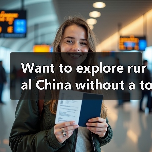 Want to explore rural China without a tour group? Here’s exactly how to plan a trip to Dao County, Hunan（图3）