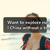 Want to explore rural China without a tour group? Here’s exactly how to plan a trip to Dao County, Hunan（图4）