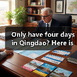 Only have four days in Qingdao? Here is exactly how to spend three unforgettable nights without rushing.（图4）