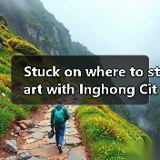 Stuck on where to start with Inghong City? Here is your no-fluff, local-tested answer to the perfect visit.（图2）