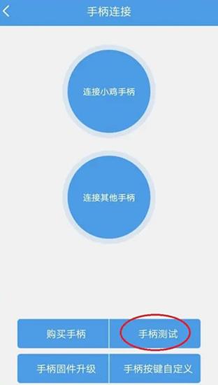 小鸡模拟器极速版最新版 小鸡模拟器极速版最新版