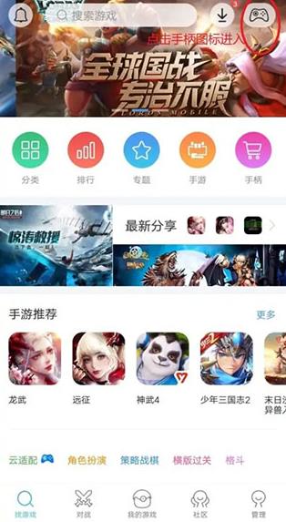 小鸡模拟器极速版最新版 小鸡模拟器极速版最新版