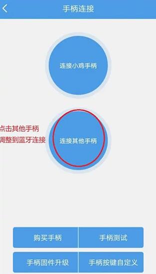 小鸡模拟器极速版最新版 小鸡模拟器极速版最新版