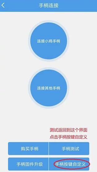 小鸡模拟器极速版最新版 小鸡模拟器极速版最新版