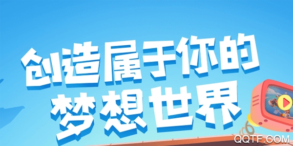 重启世界reworld官方版