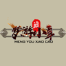 梦幻小草AJ