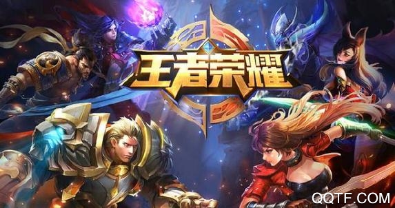 王者礼包大师App官方版