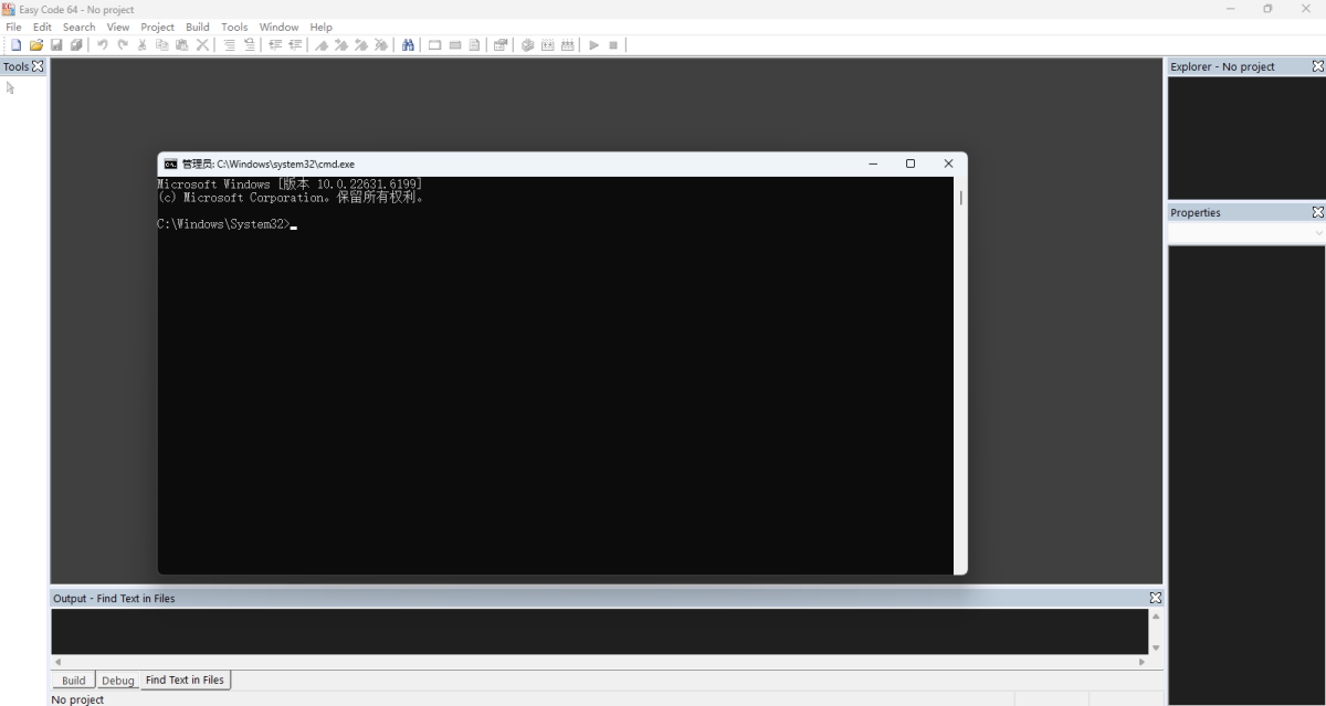 Easy Code