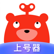 转转手游上号器官方最新版