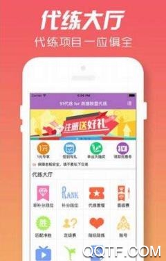 爱电竞app最新版 爱电竞app最新版