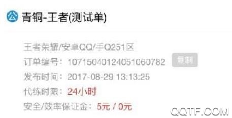 爱电竞app最新版 爱电竞app最新版
