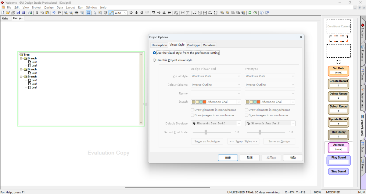 GUI Design Studio