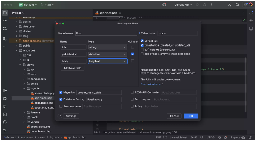 PhpStorm