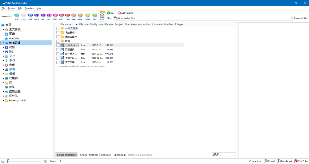 Total Doc Converter