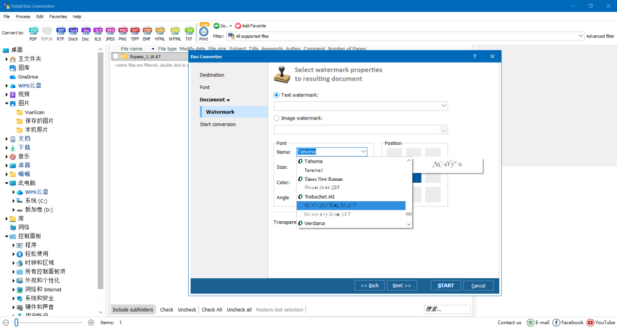 Total Doc Converter