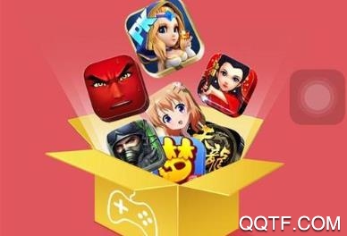 快鸟游戏盒app最新版