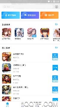 顽氪手游app安卓版