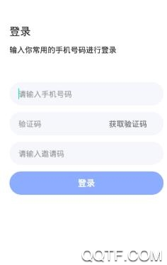 游买卖app官方版