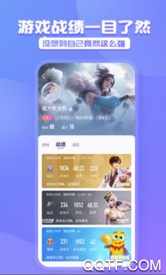 黑黑App最新版下载
