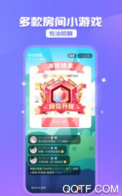 黑黑App最新版下载