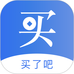 买了吧手机客户端