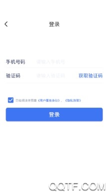 买了吧手机客户端