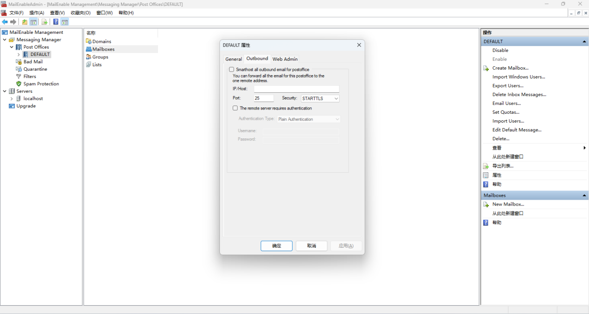 MailEnable