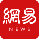 网易新闻苹果版 - Gene下载推荐移动软件