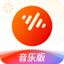 番茄畅听音乐版苹果版 - Gene下载移动软件应用