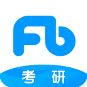 粉笔考研苹果版