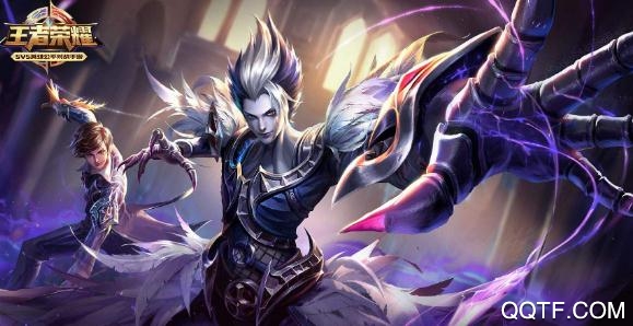 王者星球免费领皮肤版 王者星球免费领皮肤版