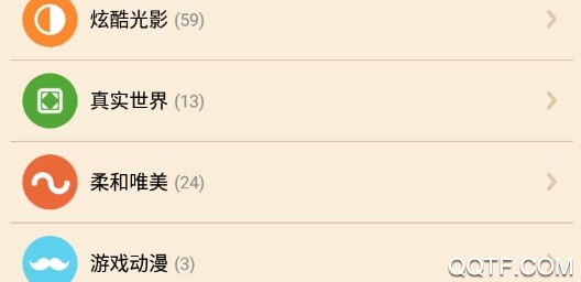 多玩我的世界盒子中国版