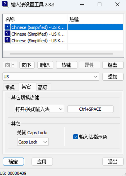 TimeTool